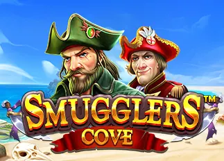 หมูเด้ง888 ทางเข้า Smugglers Cove